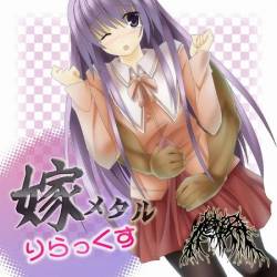 Heavy Metal Kneesocks : Yome Metal Relax